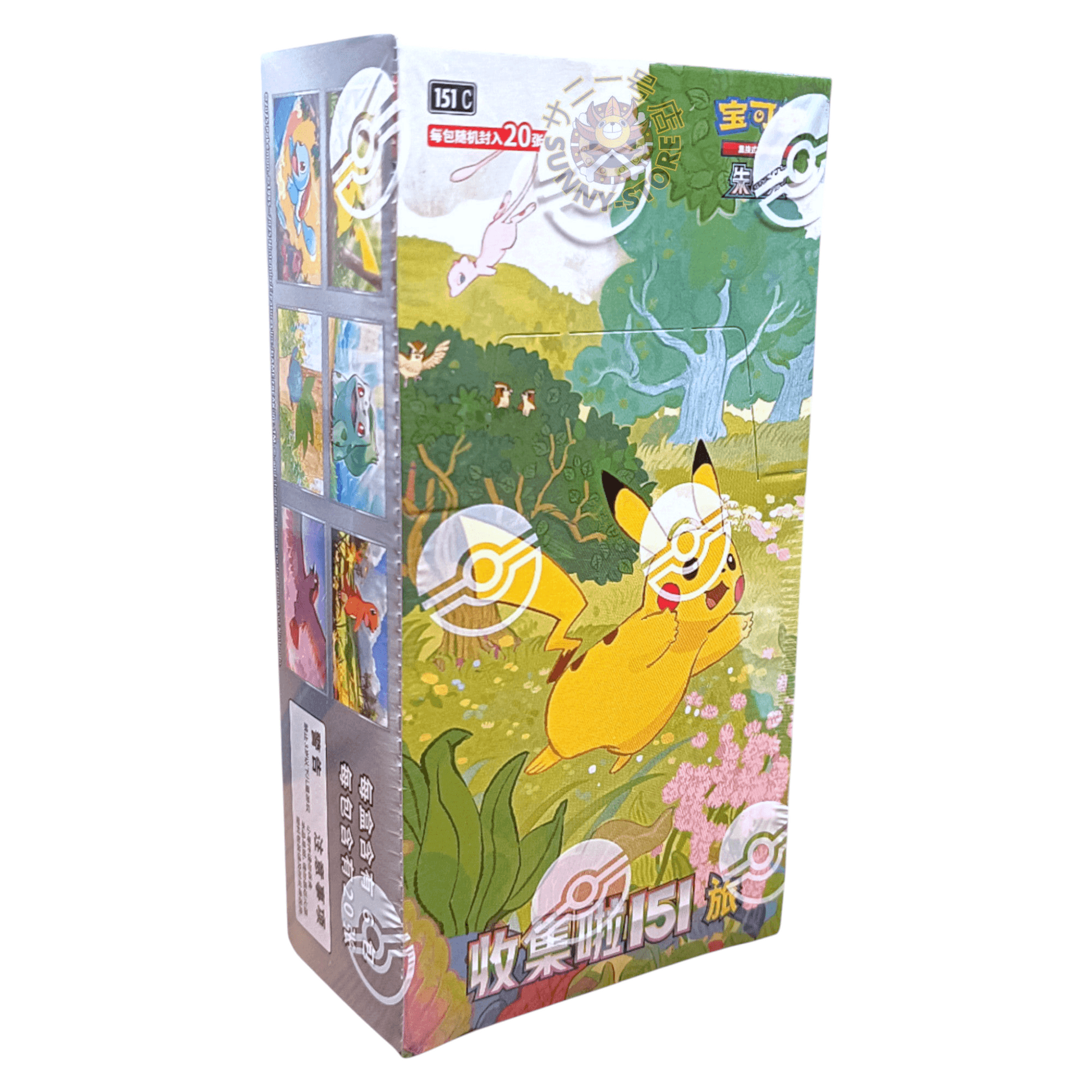151C: Collect 151 Journey Jumbo Display