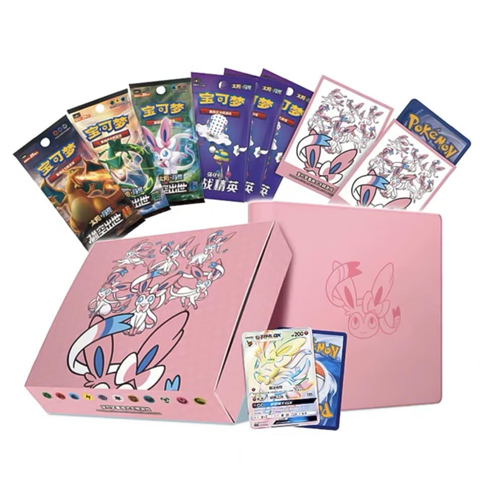 Sylveon GX Gift Box