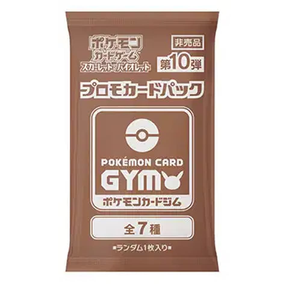 Pokémon Card Gym Promo Scarlet & Violet Vol. 10 Booster