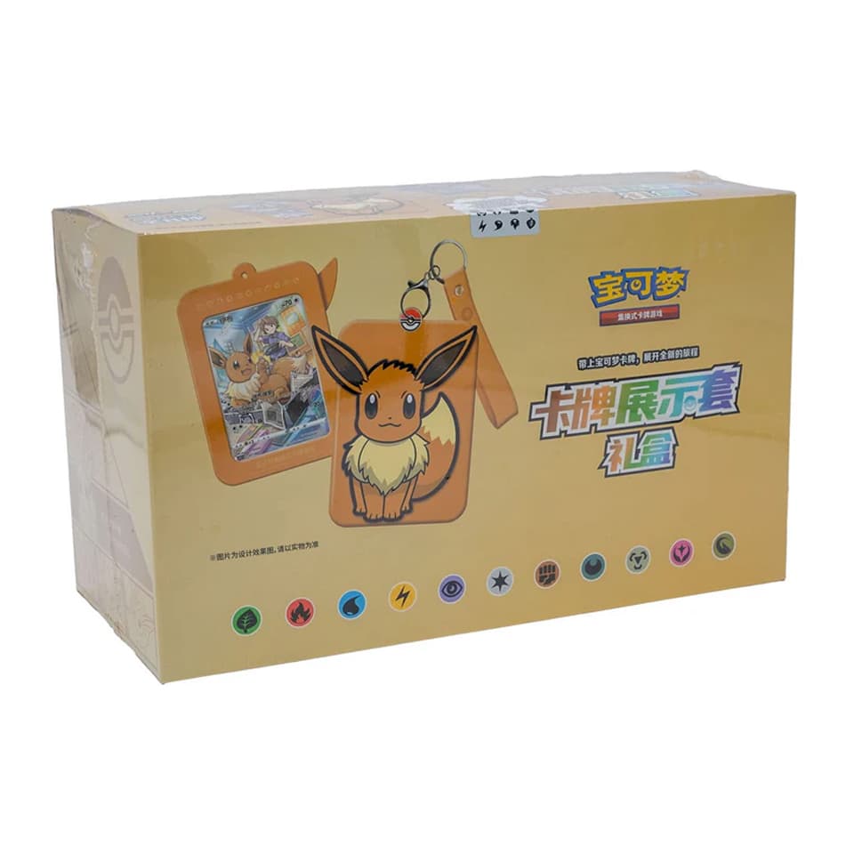 Pokémon Card Display Set Gift Box Case Eevee
