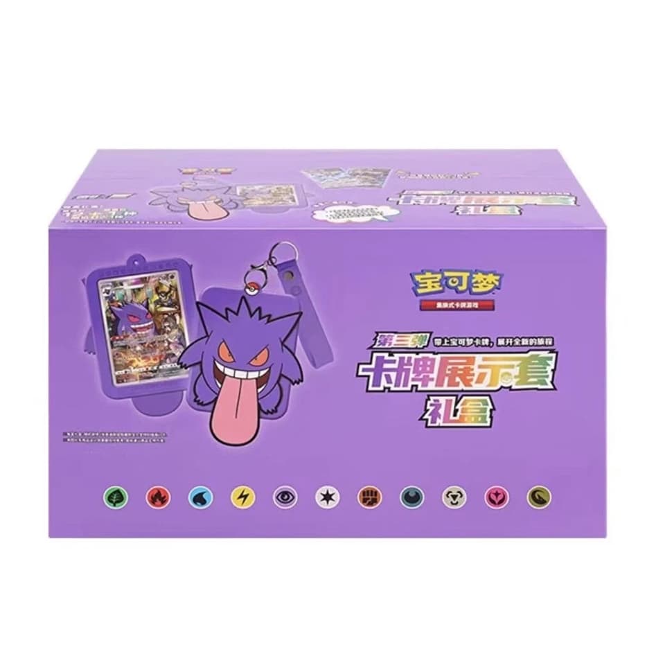 Pokémon Card Display Set Gift Box Case Gengar