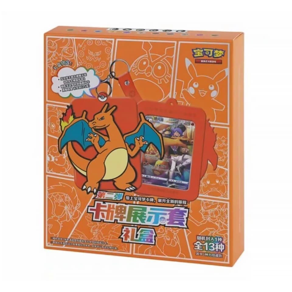 Pokémon Card Display Set Gift Box Charizard