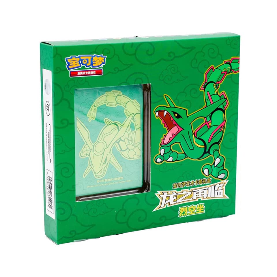 Return of the Dragon: Rayquaza Box