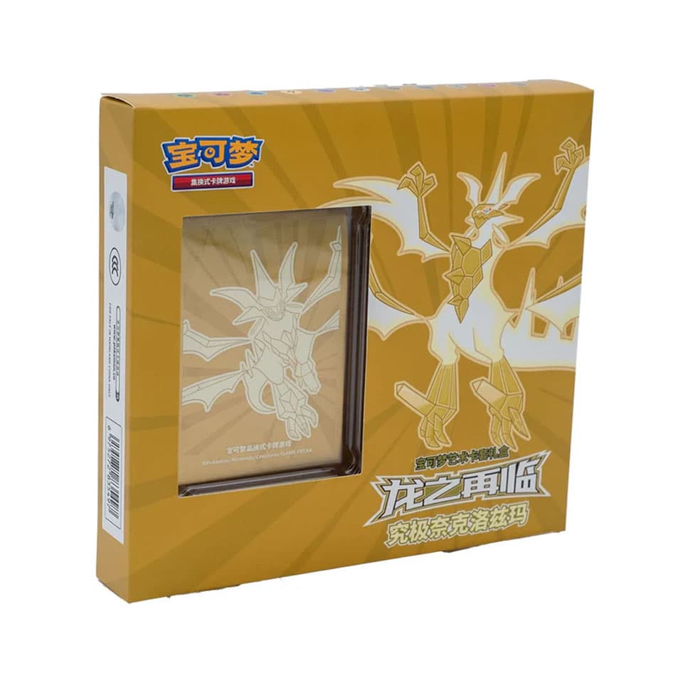 Return of the Dragon: Ultra Necrozma Box