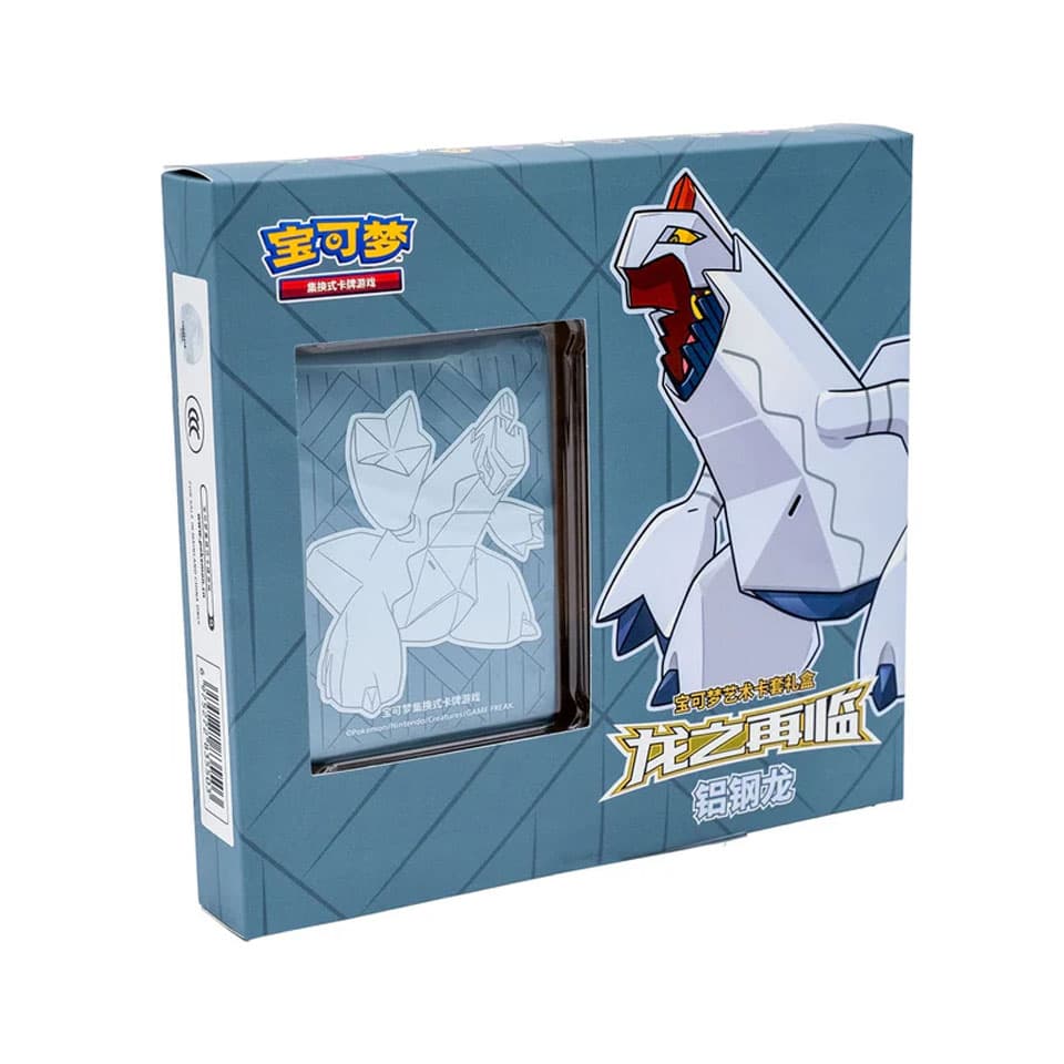 Return of the Dragon: Duraludon Box