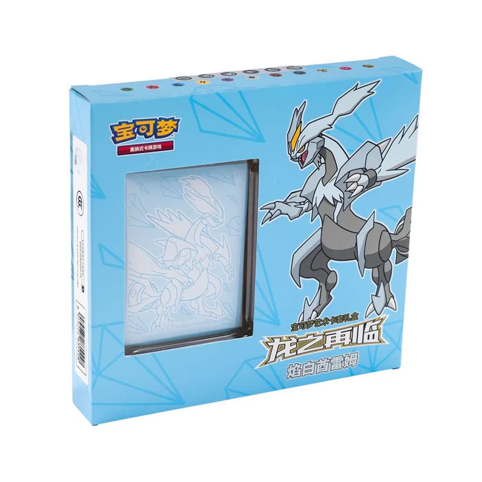 Return of the Dragon: White Kyurem Box