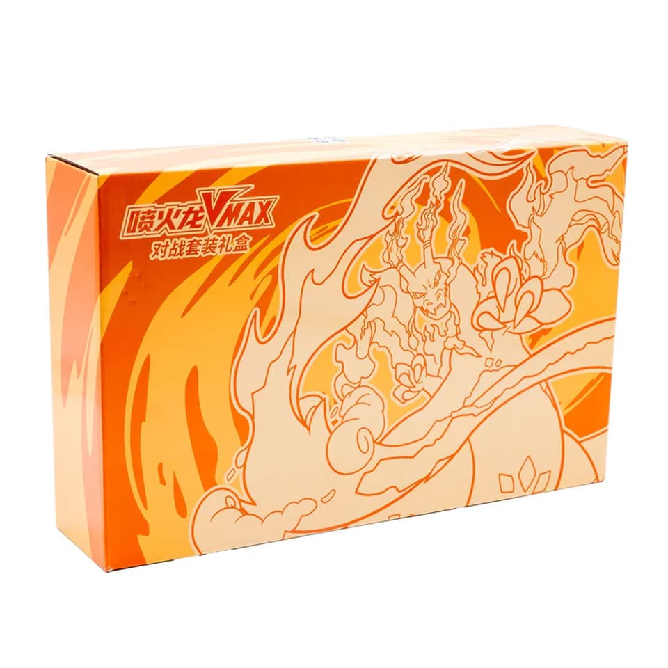 Charizard VMAX Battle Set Gift Box