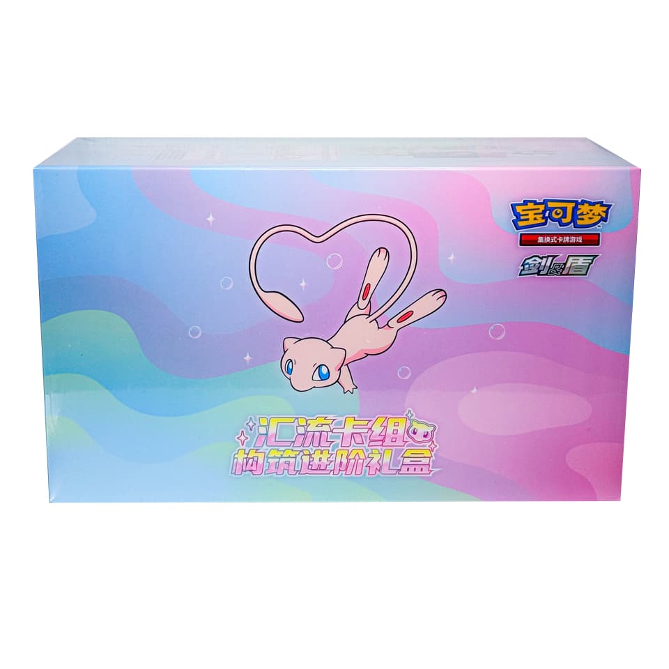Mew Confluence Deck Building Advanced Gift Box