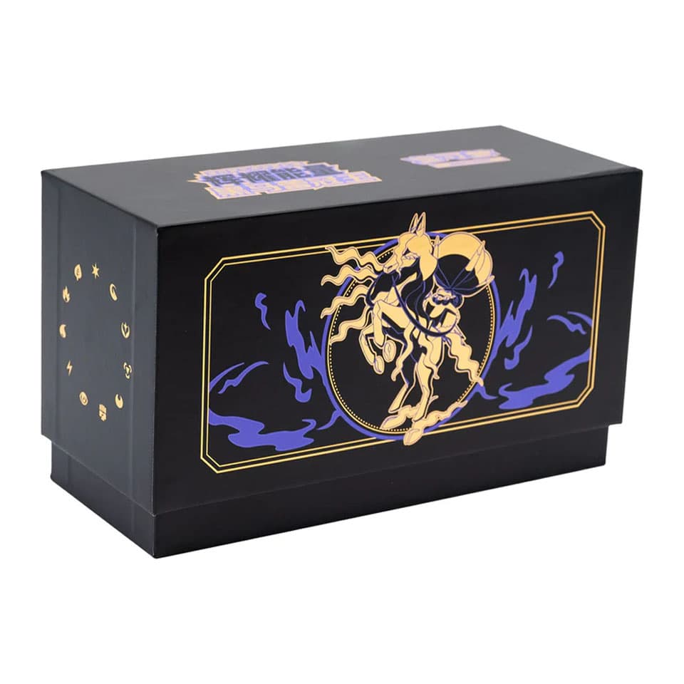Radiant Energy Gift Box Shadow Rider Calyrex