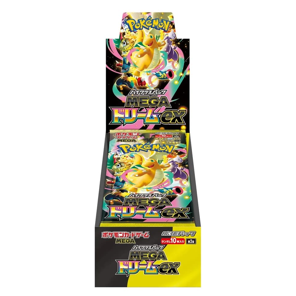 MEGA Dream ex Display