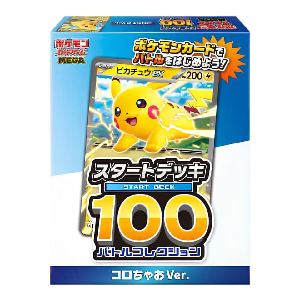 MEGA Start Deck 100 Battle Kollektion Corociao Version