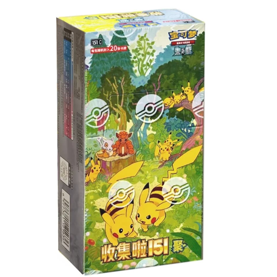 151C: Collect 151 Gathering Jumbo Display