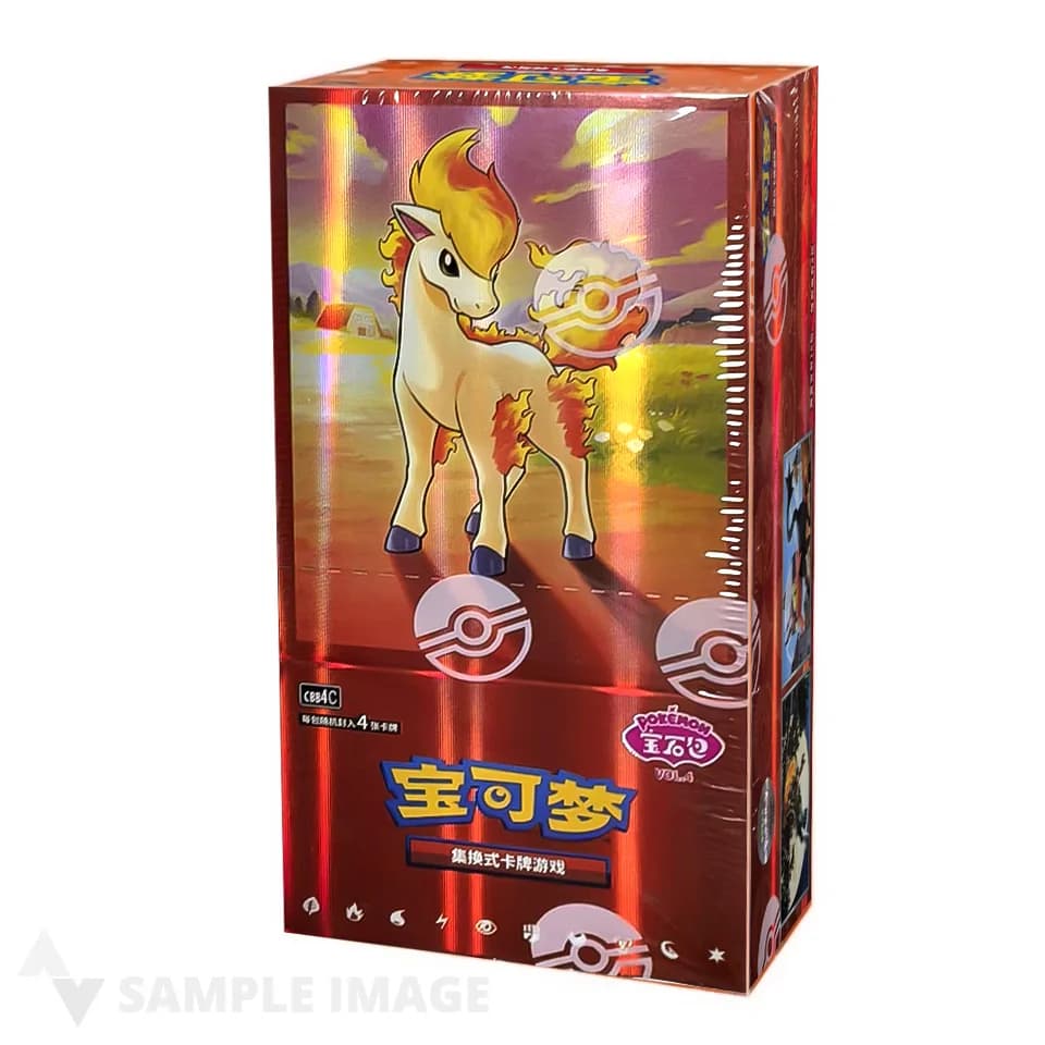 CBB4C: Gem Pack Vol. 4 Display