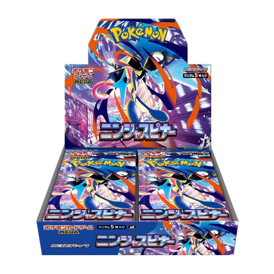 Ninja Spinner Display
