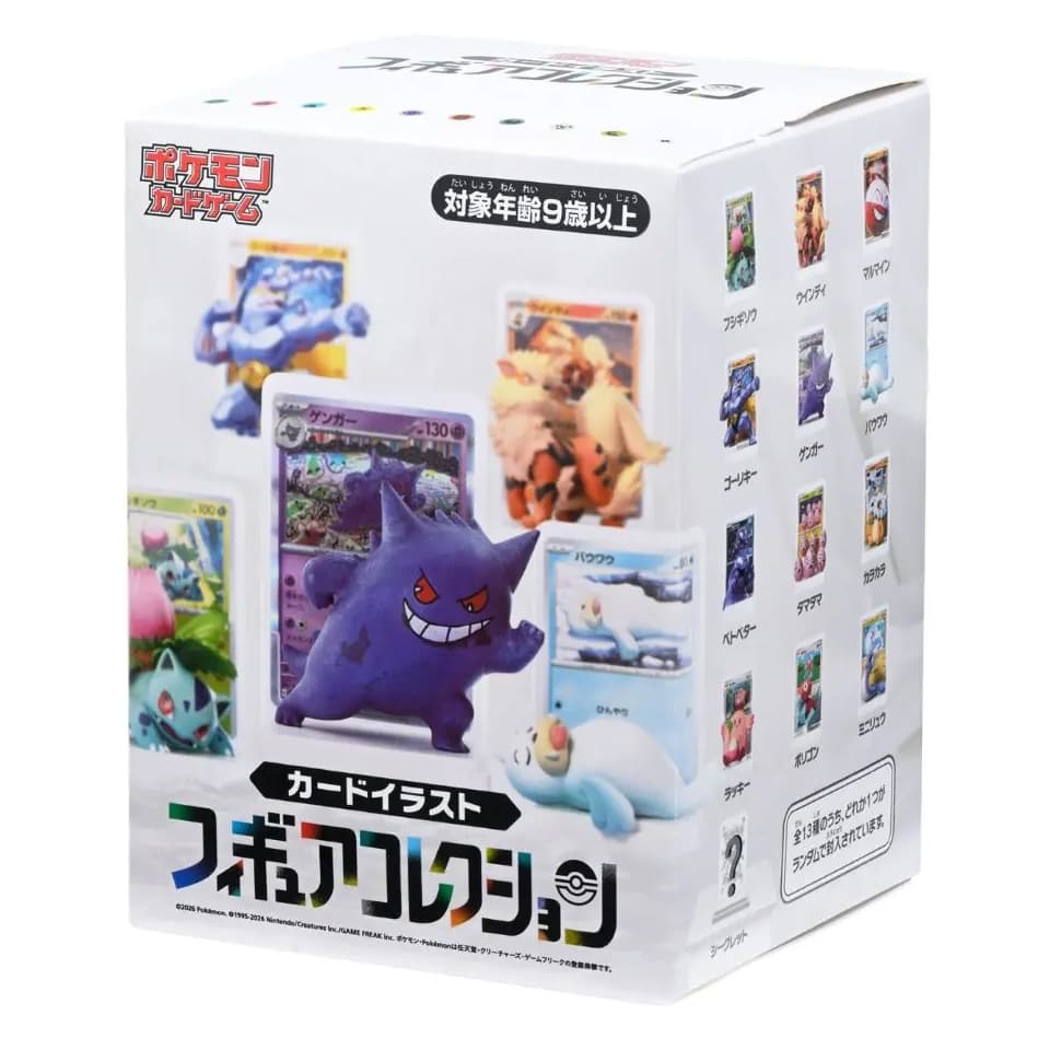 Dream Painting Kollektion 151 Figure Set