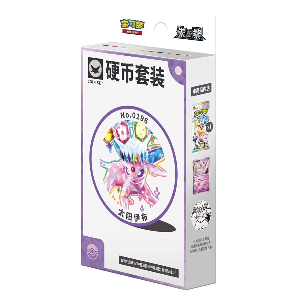 CSV9.5C: Terastal Gathering Espeon Coin Set