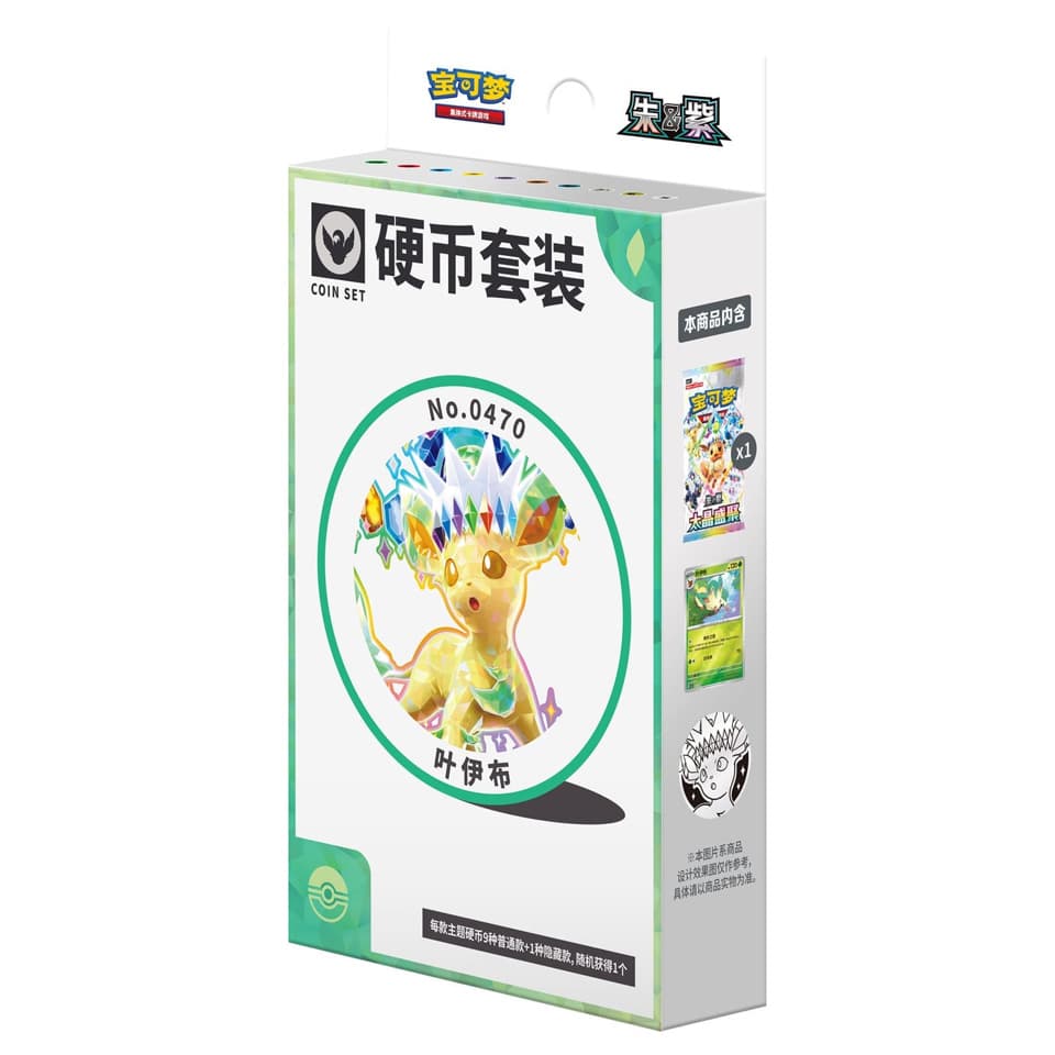CSV9.5C: Terastal Gathering Leafeon Coin Set
