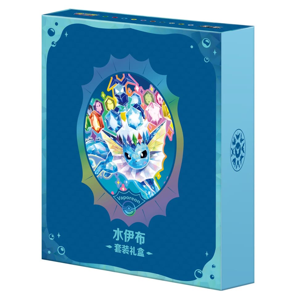 CSV9.5C: Terastal Gathering Vaporeon Gift Box