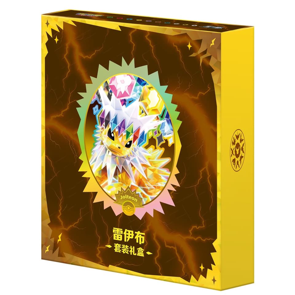 CSV9.5C: Terastal Gathering Jolteon Gift Box