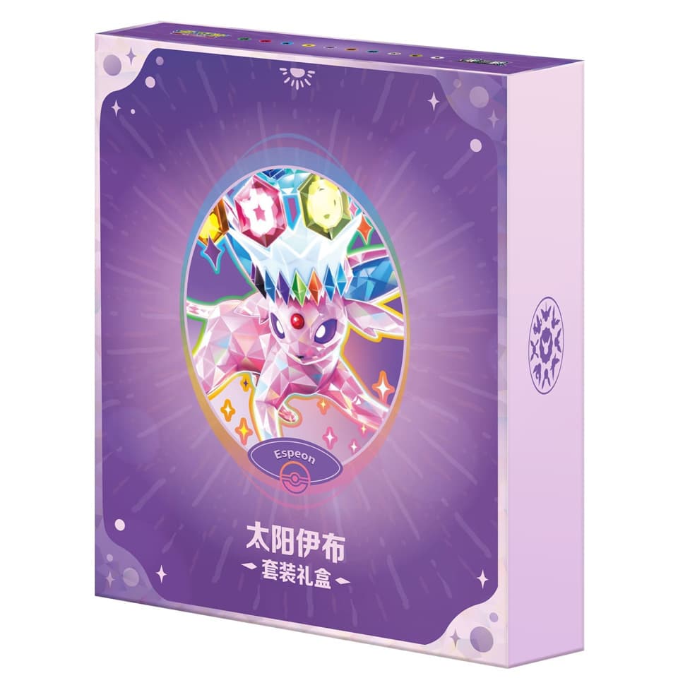 CSV9.5C: Terastal Gathering Espeon Gift Box