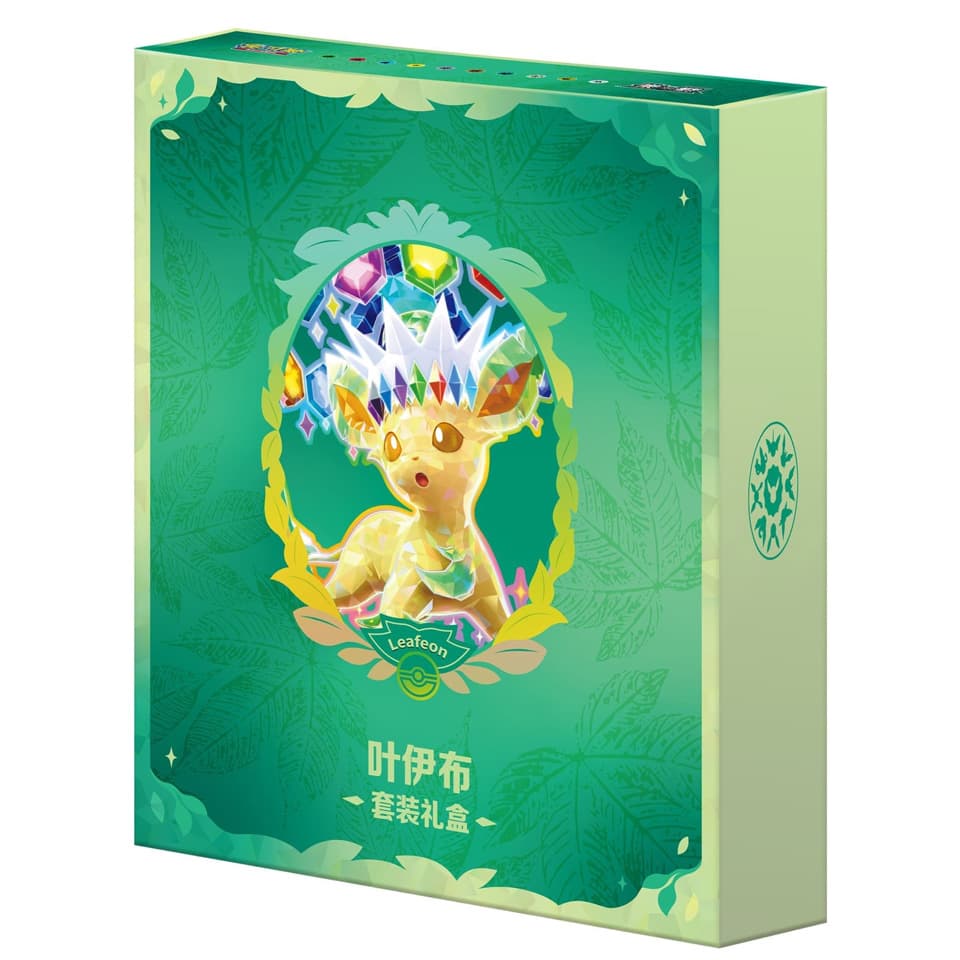 CSV9.5C: Terastal Gathering Leafeon Gift Box