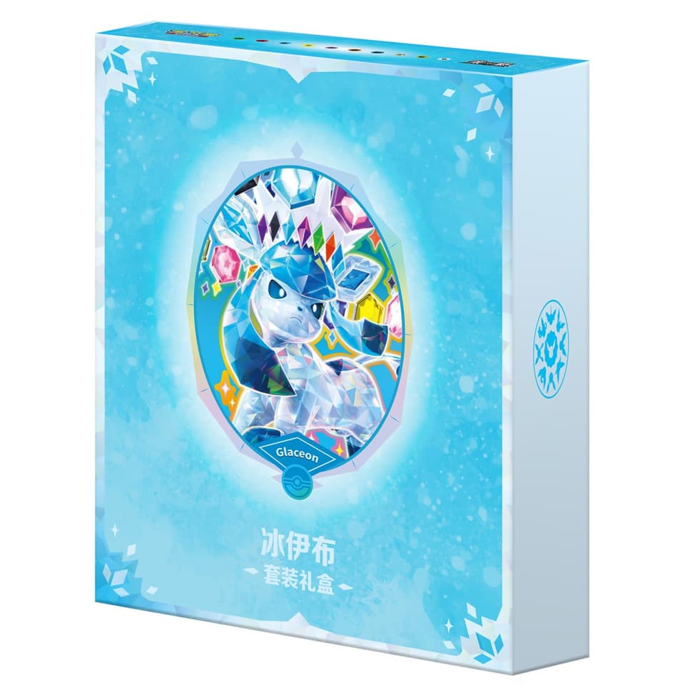 CSV9.5C: Terastal Gathering Glaceon Gift Box