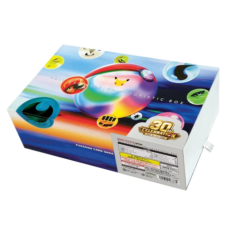 30th Celebration JP Futuristic Box