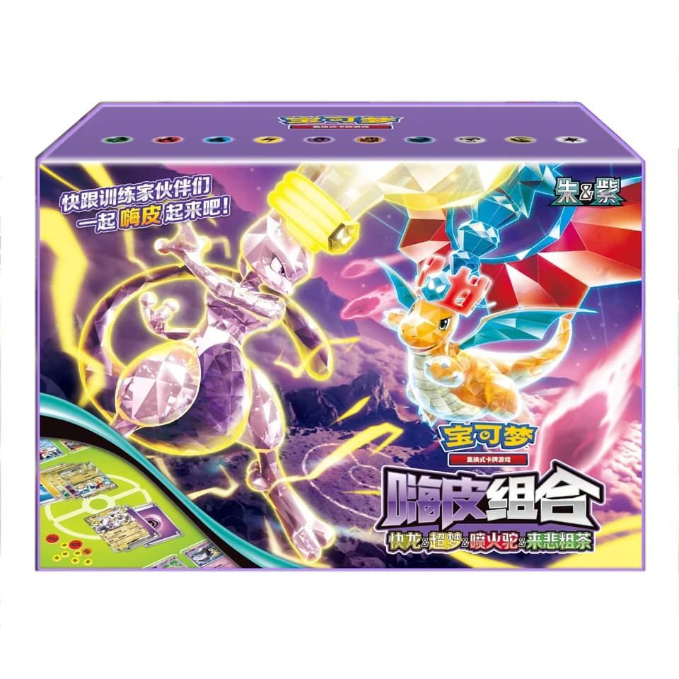 CSVH5C: Happy Set Mewtwo & Dragonite & Camerupt & Sinistcha Box Set