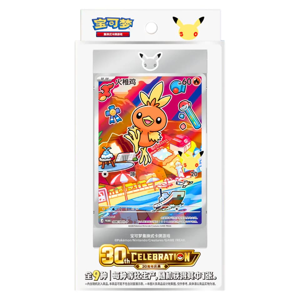 30th Anniversary Celebration Simplified Chinese: Original Partner Card Set Vol.3
