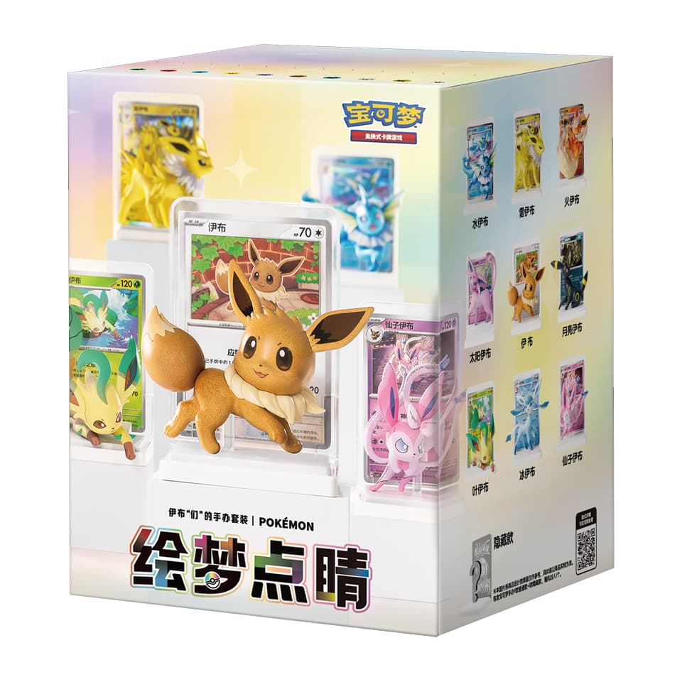 Dream Painting Kollektion Eevee & Friends