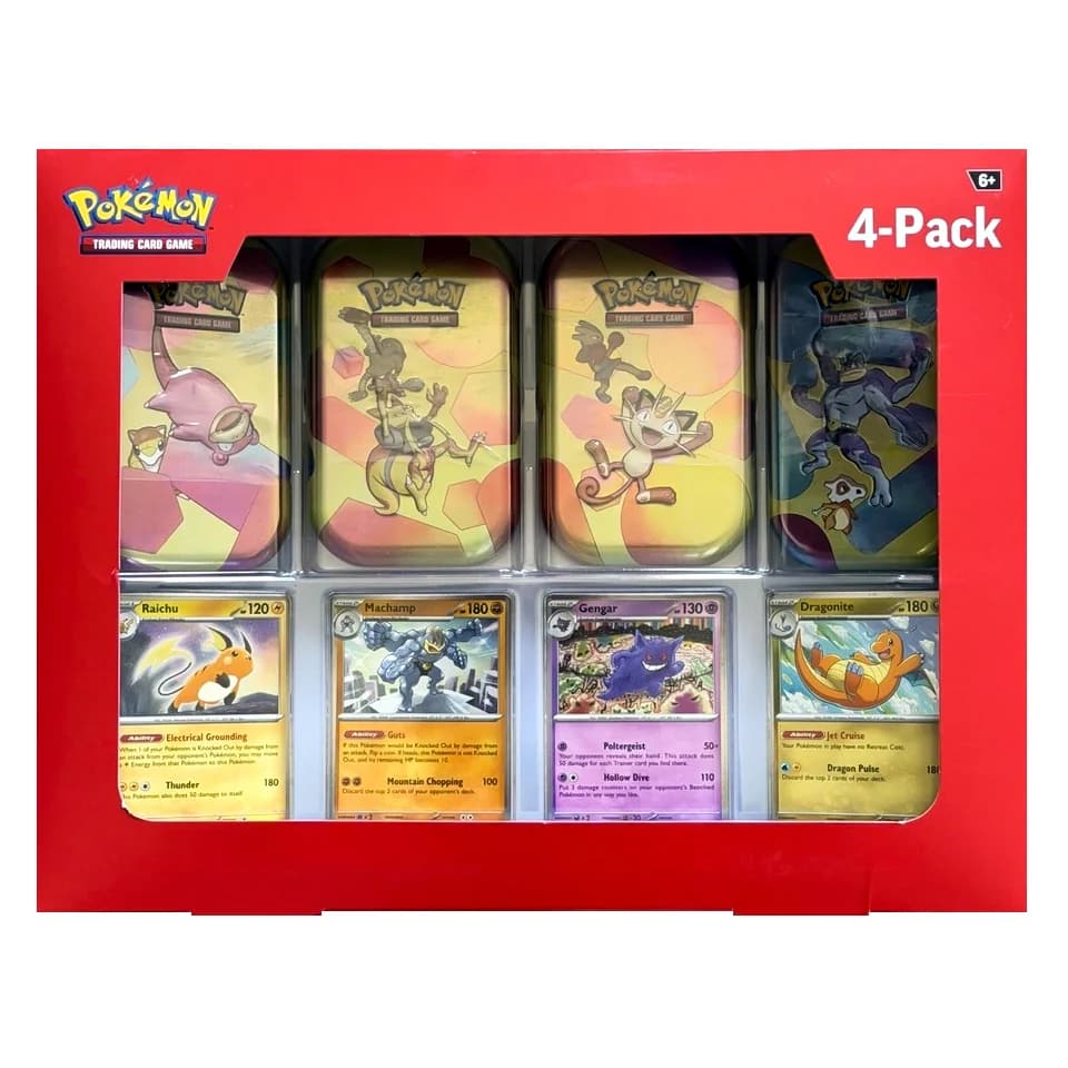 151 Sam's Club 4-Pack Mini-Tin Bundle