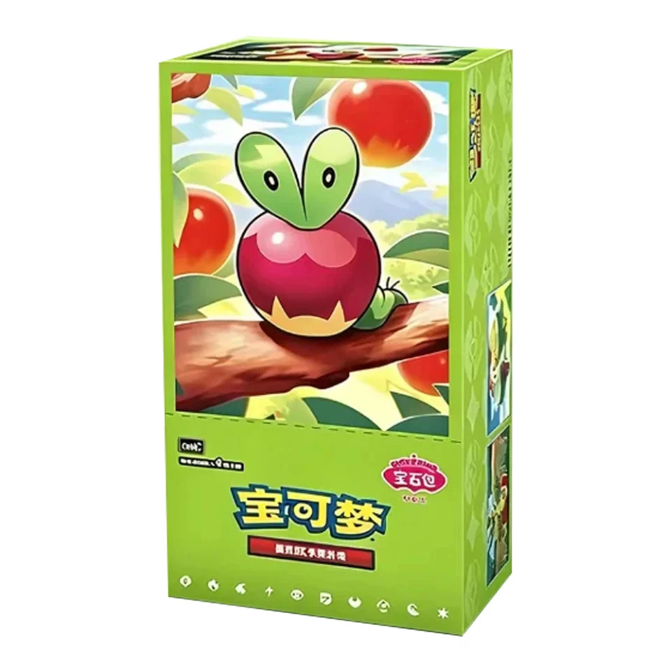 CBB6C: Gem Pack Vol. 6 Display