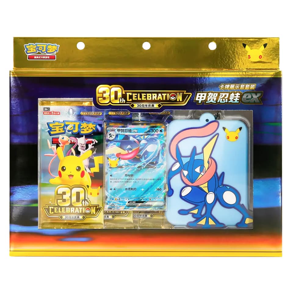 30th Celebration Simplified Chinese Greninja ex Card Showcase Set