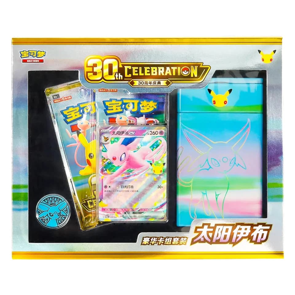 30th Celebration Simplified Chinese Espeon ex Luxury Set