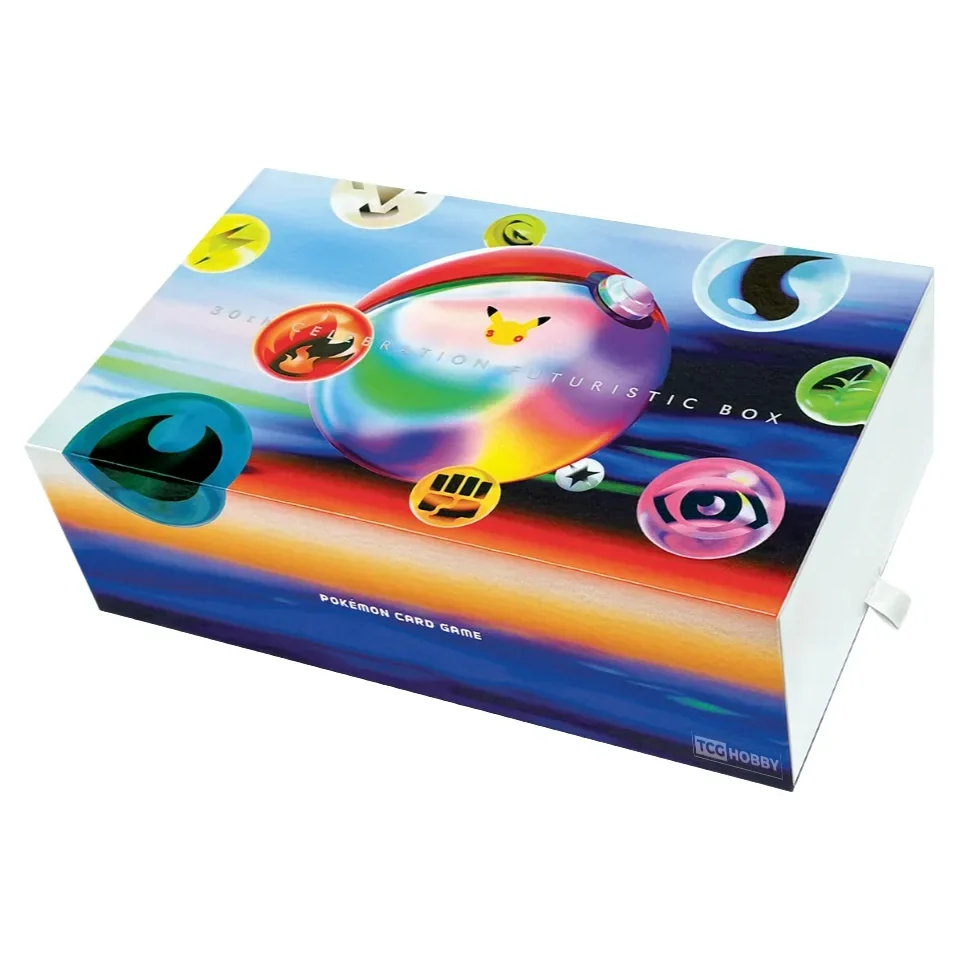 30th Celebration Simplified Chinese Futuristic Box